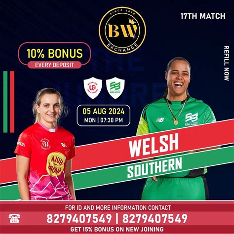 newbetway|betway exchange.
